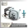 Localizador Svi Ii Ap Masoneilan con Válvula de Control Autooperada por Presión Chuan Yi