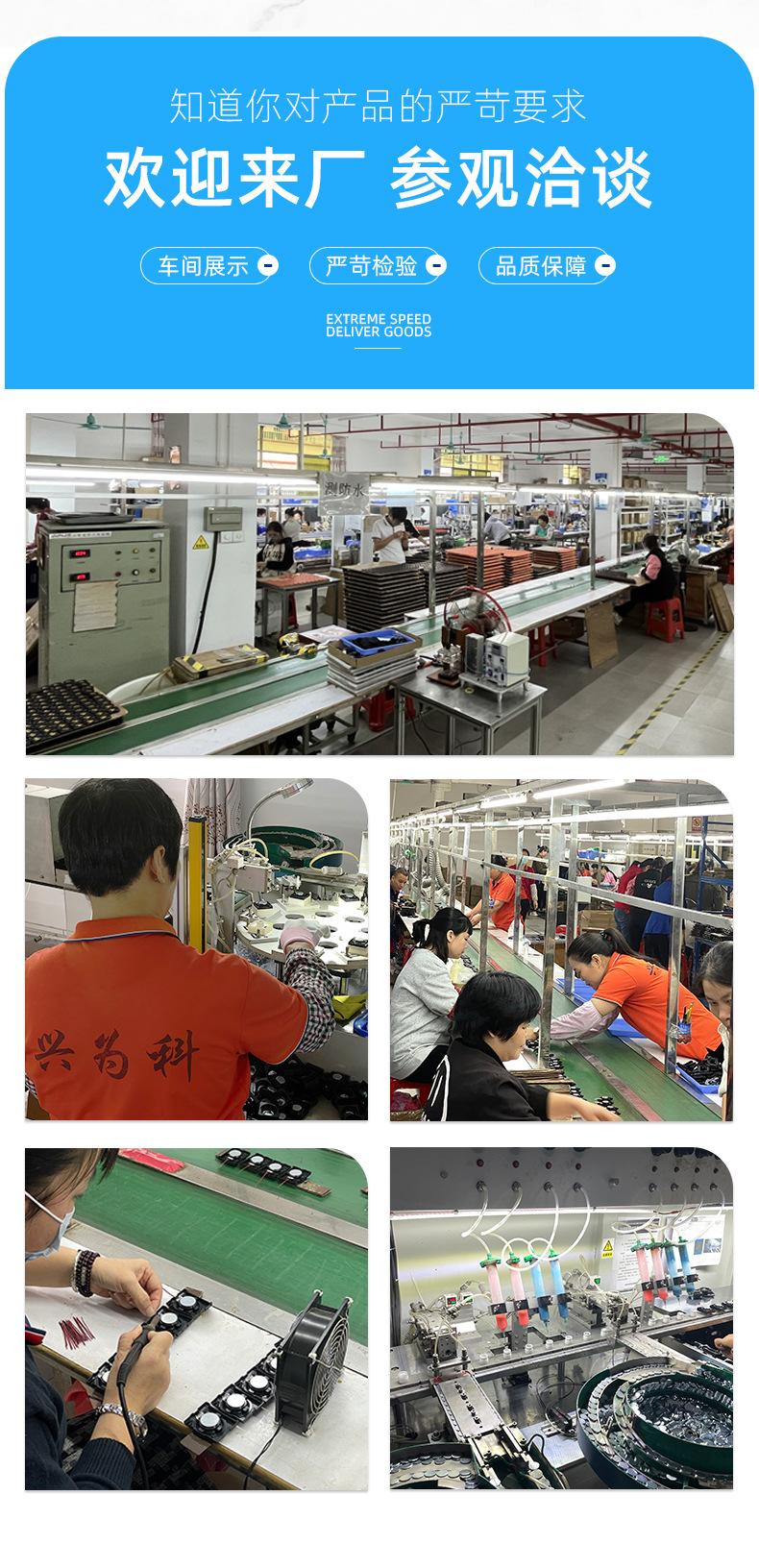 详情页2_13.jpg