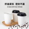 90 Vasos de Papel Desechables para Café y Té con Leche de Doble Capa Huecos Anti-quemaduras para Bebidas Calientes Vasos Engrosados Comerciales para Oficina con Tapa