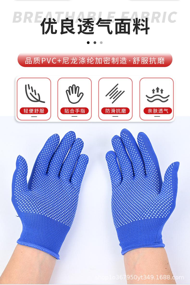 详情页-拷贝_02.jpg