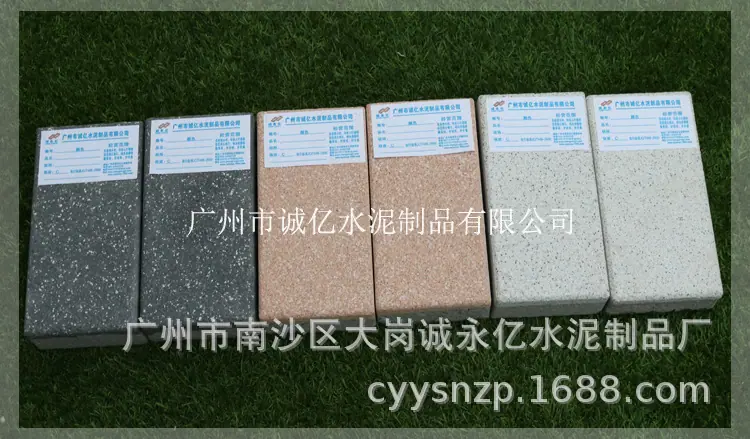 PC51007_诚亿字体2.jpg