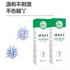 Spray Herbal da Yunnan para Odor e Suor nos Pés, Spray para Remover Pés Coceira e Podres, Cuidados com os Pés, Cuidados com os Pés, Líquido Fragrante para os Pés Atacado