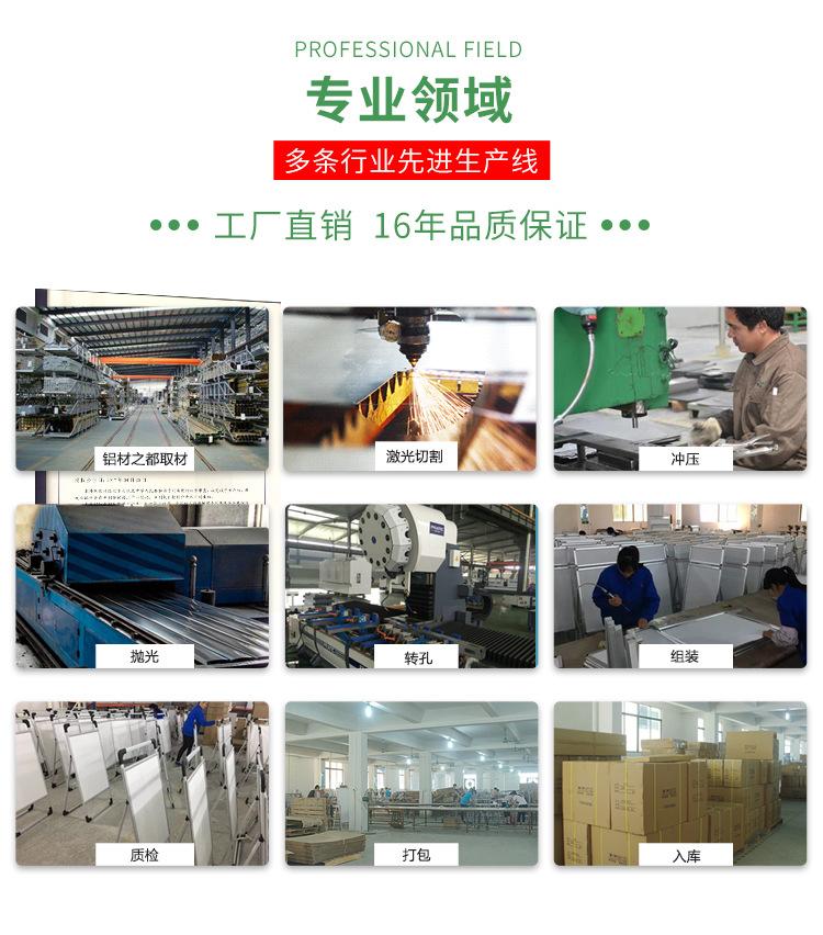 详情1_04.jpg