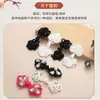 Botones de Perla de Estilo Chino Ropa de Tendencia Nacional Botones con Cuentas Qipao Botones de Estilo Étnico Botones para Abrigos de Lana