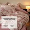 Conjunto de cama de quatro peças 100% algodão puro escovado a carbono, conjunto de três peças 100% algodão puro, capa de edredom estampada, produtos térmicos para outono e inverno