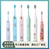 Fabricante Mayorista de Cepillos de Dientes Eléctricos Personalizados Hotel Weston Modelo de Carga de Cerdas Suaves Cepillo de Dientes Eléctrico Sónico Totalmente Automático