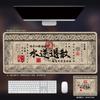 Mouse Pad Criativo Extra Grande Temático de Notas Bancárias, Tapete para Mesa de Computador, Tapete para Teclado de Jogo, Tapete Espesso Cartoon com Borda Costurada para Estudante