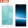 Aplicable a la elevación de película de vidrio templado para teléfono móvil Red Mi note5A con la versión película de vidrio templado para teléfono móvil red mi note5