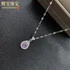 Collar con Colgante de Cobre, Superventas Transfronterizo, Zircón Morado en Forma de Gota de Agua Microincrustado para Mujer, Moda de Nicho, Lujo Ligero, Versátil, Popular en Línea