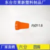 Accesorios de Tubería de Refrigeración Codo en T Roscado Boquilla Mecánica 1/2" 3/4" Máquina Herramienta Tubería de Aceite Tee de Unión de Tubería Universal Boca Redonda