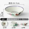 Vajilla de melamina Xiangyuan tazón de fideos de gallo comercial imitación porcelana creativo sopa de fideos sopa de fideos fideos de arroz sopa tazón especial para restaurante de fideos