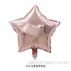 Globo de aluminio de 18 pulgadas con forma de corazón y cinco puntas, ideal para fiestas de cumpleaños, bodas y ceremonias.