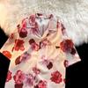 Camisa Hawaiana de Playa de Verano Delgada Holgada con Cuello Cubano Estilo Hong Kong Retro Guapo de Manga Corta Floral para Hombre