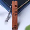 Juego de Marcadores de Libro de Ébano, Marcadores Clásicos Grabados de Palo de Rosa, Logo de Pedido, Impresión de Texto Publicitario, Regalo