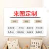 Tapiz de comercio exterior transfronterizo de Amazon para mapear personalizado diy bosque primitivo decoración de habitación fondo tela cortina tapiz