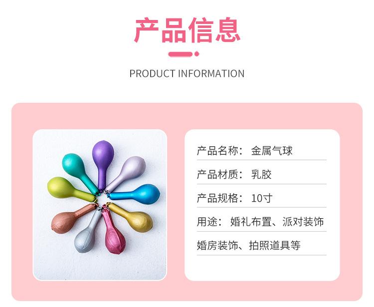 详情页新_02.jpg