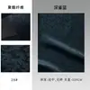 Verde Preto Azul Vermelho Branco Padrão Escuro Cetim Jacquard Cetim Estilo Antigo Cheongsam Roupas da Dinastia Han Tecido Tecido Outono