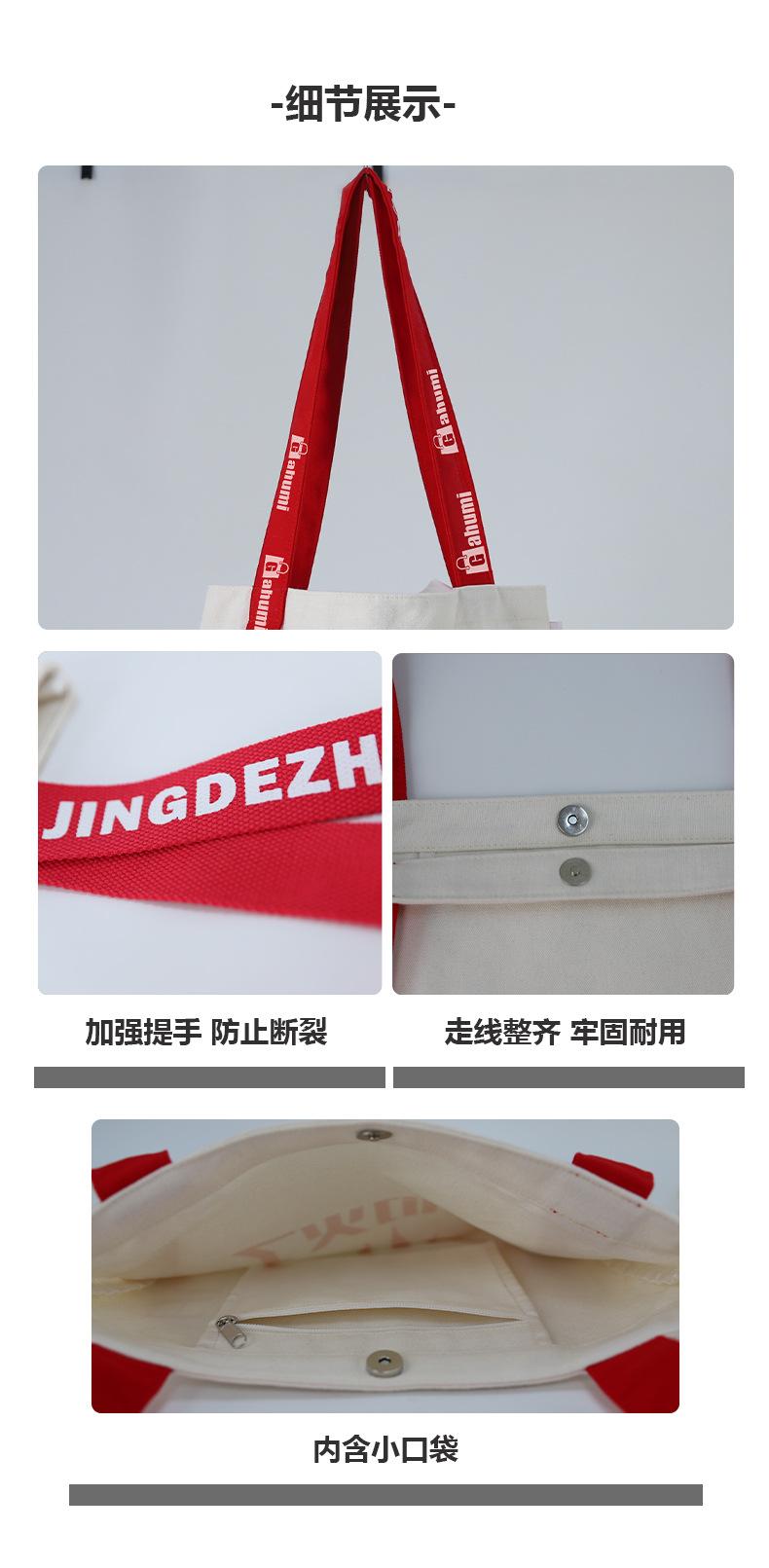 详情页_04.jpg