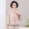 2026 Nuevo Modelo Camisa de Punto de Manga Larga para Madres, Moderna y Elegante, Camiseta Top Corta de Primavera y Otoño para Mujeres de Mediana Edad y Mayores