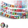 Decorações de Cordão de Bandeiras da Copa do Mundo de 2026 nos Estados Unidos, Canadá e México 48 Equipes Fase de Grupos Transfronteiriça Bandeiras de Seleções Atmosfera de Torcida Bandeiras Penduradas