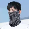Protetor Solar de Verão Masculino e Feminino Proteção UV Viseira Respirável Máscara de Orelha Proteção de Pescoço Proteção de Pescoço Seda Gelada Ciclismo Outdoor Gola de Pescoço