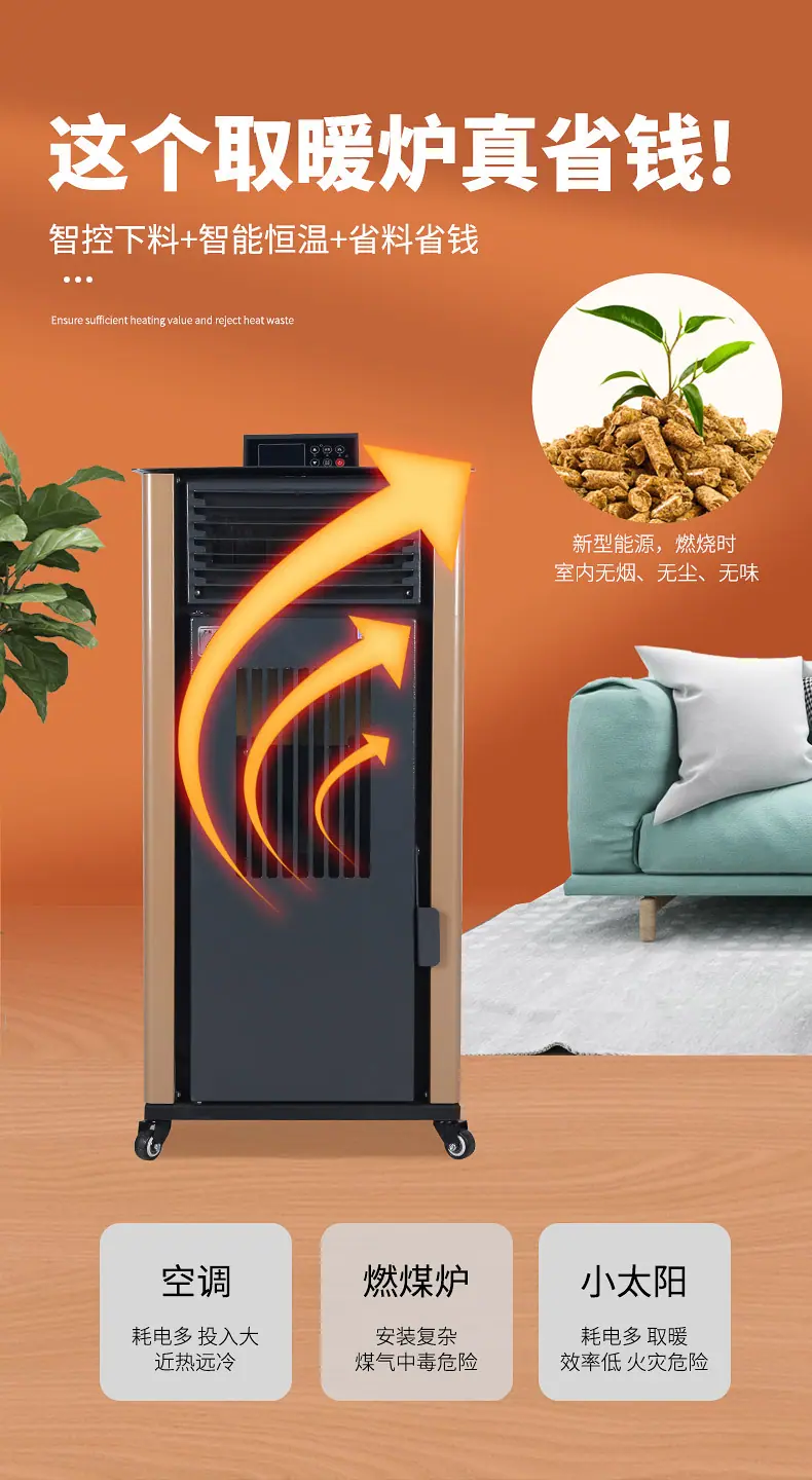 详情页版790-10000_09.jpg