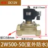 Válvula Solenoide Normalmente Cerrada Bobina Válvula de Agua Válvula de Gas AC220V24V Válvula Electrónica Interruptor de Control de 4 Puntos 12V Rosca