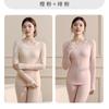 Conjunto de Ropa Interior Térmica de Otoño para Mujer, Sin Costuras, Cálido, Moldeador del Cuerpo, Capa Base Superior e Inferior, Nuevo Estilo para Otoño e Invierno