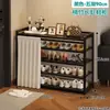 Especializado para exportación: Zapatero de bambú multicapa, a prueba de polvo y fácil de montar para uso doméstico, ideal para entradas, apartamentos y almacenamiento interior