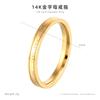 Anel de Titânio com Banho de Ouro 18K Transfronteiriço com Letra para Mulheres, Anel de Luxo Leve de Nicho, Joias Simples Estilo Ins Atacado