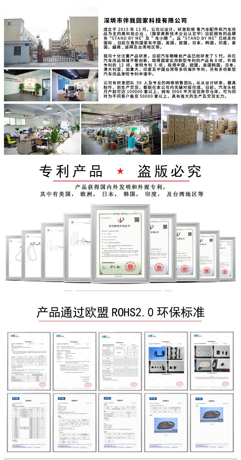 详情页010 .jpg