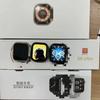 E-Commerce Transfronterizo Multilingüe 4g Red Completa Reloj Inteligente con Posicionamiento para Niños Reloj Teléfono para Niños Pantalla de Alta Definición de 1.44