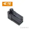 Electrónicos Qianjin 2-1318119-3 Carcasa de Plástico Te Conector Tyco Piezas Enchufables Disponibles en Grandes Cantidades