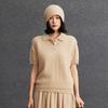 Colete Feminino de Cashmere Outono e Inverno Novo Versátil Estilo Old Money Torcido Solto Casual Estilo Urbano para o Dia a Dia