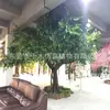 Árbol de simulación árbol falso planta verde simulación Árbol de Banyan interior y exterior planta de simulación grande decoración Hall de hotel escenario