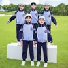 Uniformes Escolares de Primavera y Otoño para Estudiantes de Primaria, Conjuntos Deportivos de Tres Piezas, Uniformes de Jardín de Infancia, Uniformes de Verano, Uniformes de Clase de Primer Grado, Uniformes Escolares Estilo Universitario