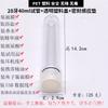 Frasco Dosificador de Polvo para Mascarilla Facial de Tubo de Ensayo 30ml Verde 40ml Plástico Perfume 50ml Transparente Vacío Recargable Viaje