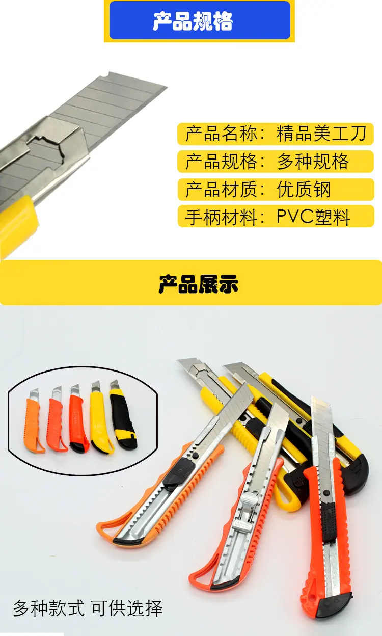 详情1