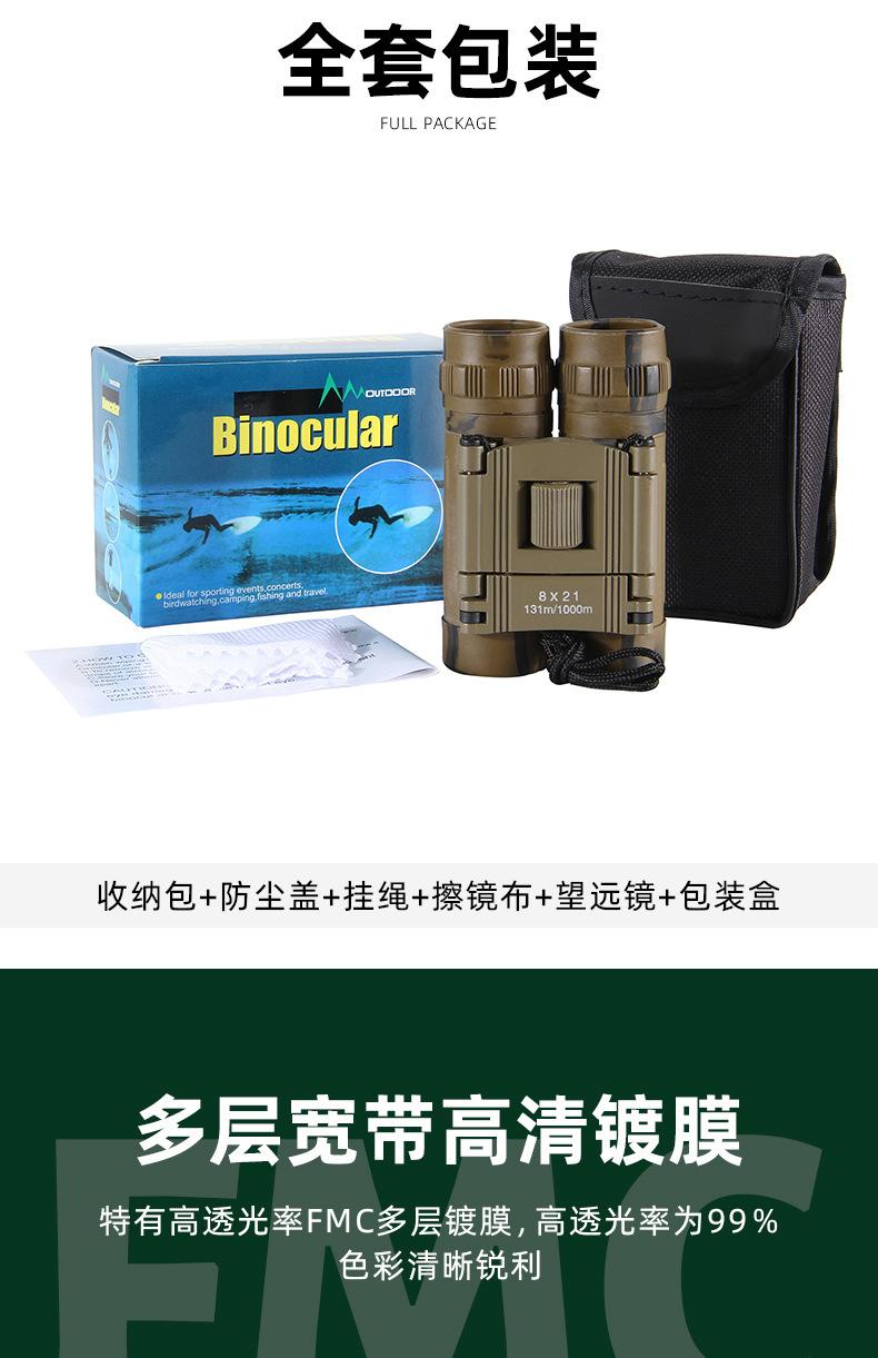 详情页_04.jpg