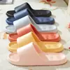 Zapatillas de baño antideslizantes de verano para mujer, sandalias de EVA para exteriores, para hombre, para interior y hogar, 2023