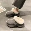 Mocasines cerrados sin cordones para mujer, nuevo estilo otoño e invierno 2026, suela gruesa, felpa, cálidos, pantuflas de algodón peludas