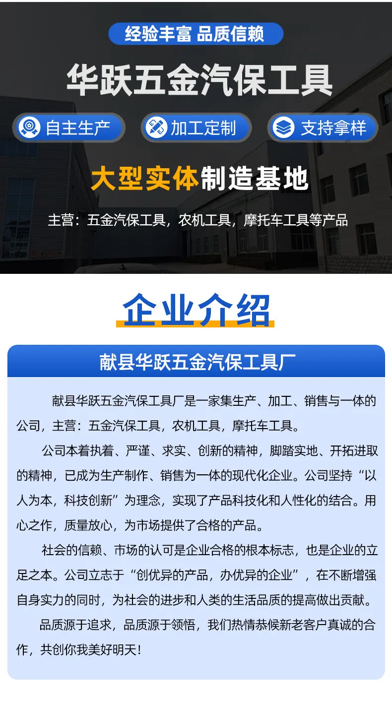 详情_05.jpg