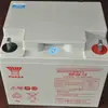 Batería YUASA NP38-12 12V38AH controlada por válvula libre de mantenimiento para uso en panel DC UPS EPS