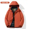 Chaqueta de plumón cortavientos para pareja de la Serie Montaña Explorer con Forro con Capucha, Chaqueta de Senderismo para Hombre de Otoño e Invierno