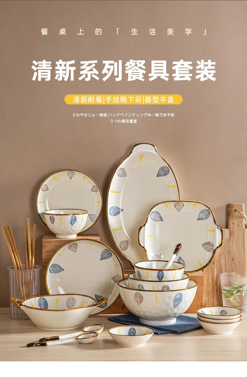 详情页2_01.jpg