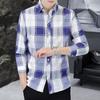 Camisa de hombre de manga larga de otoño nueva casual francesa Yapi con cuadros en contraste primavera y otoño chaqueta de trabajo camisa de moda