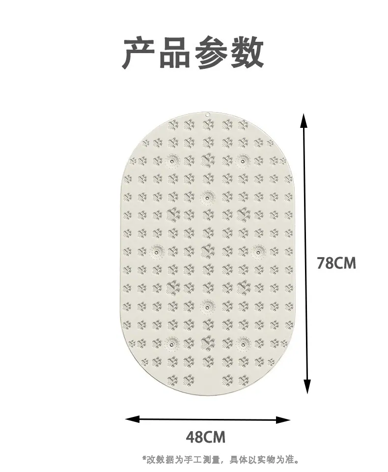足底按摩3_10