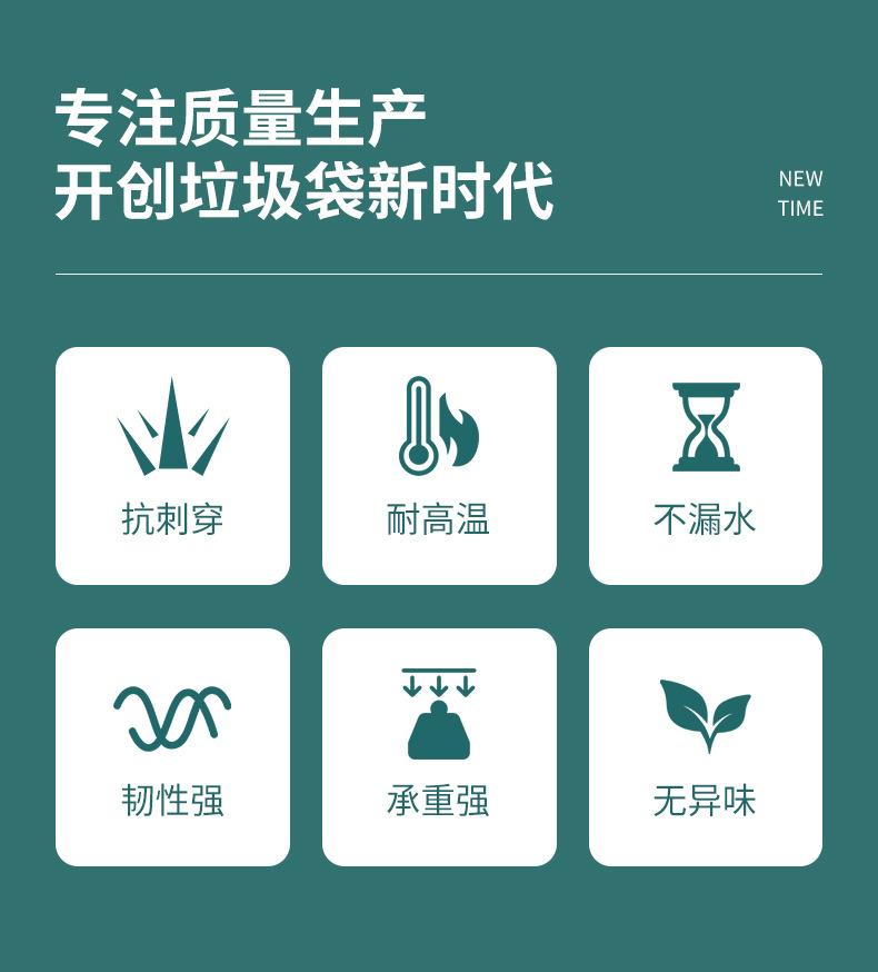 详情_02.jpg