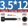 Tornillos autorroscantes de cabeza de copa endurecida negra al por mayor HA M1.7-M6 tornillos autorroscantes de cabeza cilíndrica hexágono interior tornillos para madera