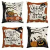 Amazon Transfronterizo Temu Popular Lino al por Mayor Funda de Almohada de Halloween Funda de Almohada Cuadrada de Felpa Funda de Almohada Cómoda